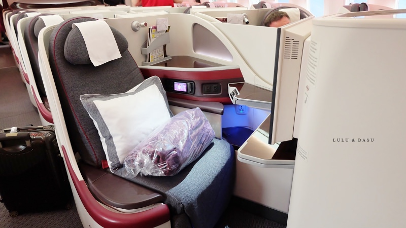 卡達商務艙｜Qatar Airways Business Class｜都柏林-台北 吃好睡好超級享受的飛行旅途