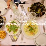 即時熱門文章：布魯塞爾美食餐廳推薦｜老字號淡菜餐廳 Aux Armes De Bruxelles 令人難忘的美味淡菜