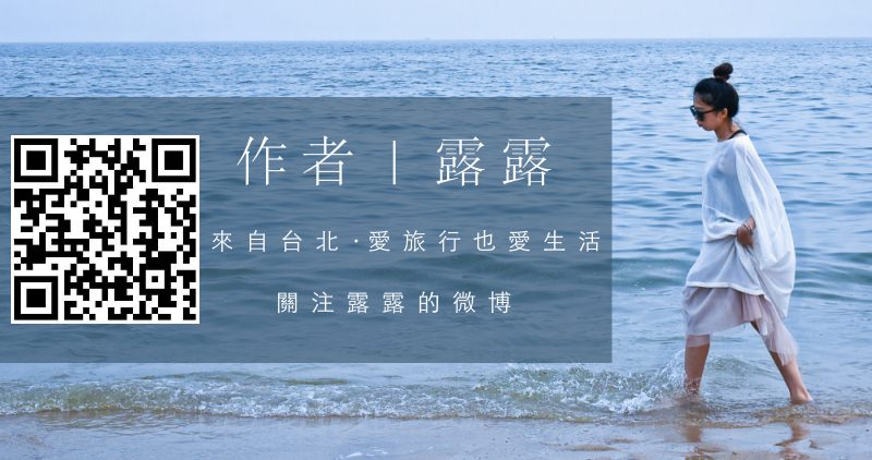 台灣自由行前準備｜台灣推薦4G網卡：台灣之星｜來台灣必備資訊及好用app