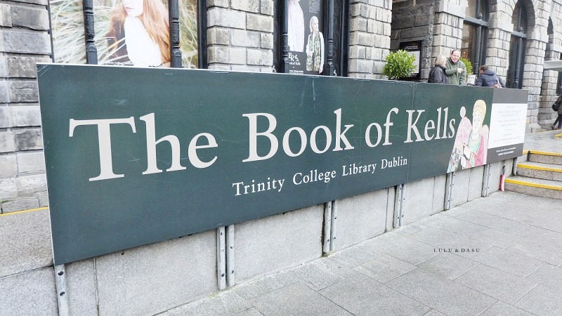 愛爾蘭都柏林｜三一學院圖書館＋愛爾蘭國寶凱爾斯之書Book of Kells