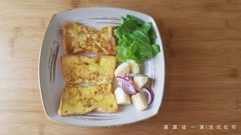 【早餐食譜】法式吐司｜簡易版法式吐司。好喜歡沾滿蛋汁的吐司