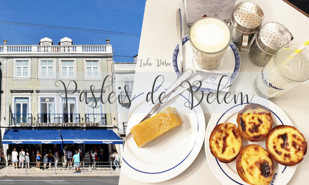 里斯本美食推薦｜貝倫區葡式蛋塔創始店 Pastéis de Belém·百年老店的經典口味 @LULUDASU 繽紛真實