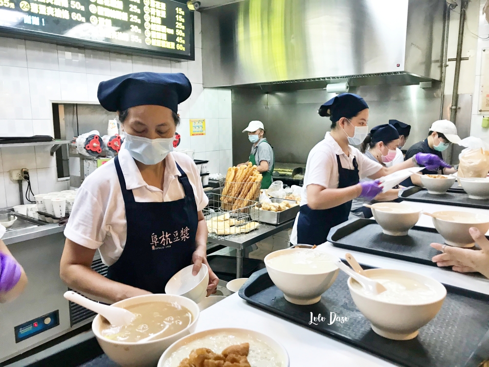 阜杭豆漿｜超有名的台北早餐·好吃的厚燒餅一定要點呀！
