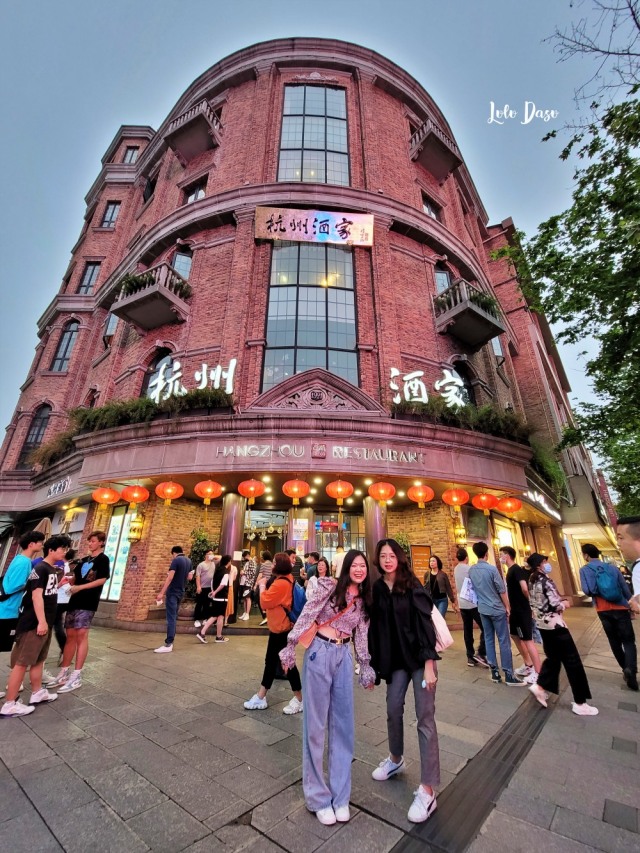 杭州日記｜豐富的五月：打開杭州。充滿朋友與探索樂趣的杭州生活