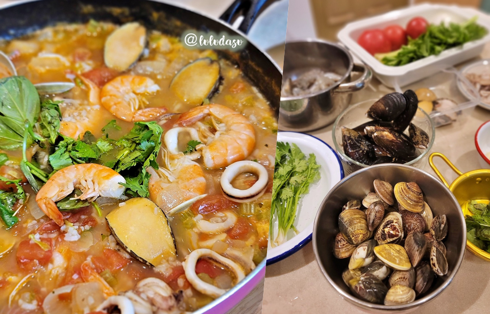食譜｜葡式海鮮飯・不只有西班牙海鮮飯好吃，葡式一樣美味唷！ @LULUDASU 繽紛真實