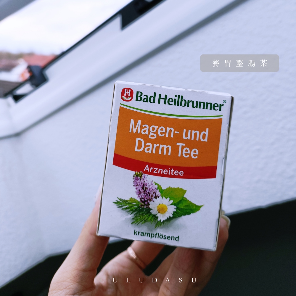 德國好物推薦｜德國超市DM好買伴手禮清單：照顧腸胃好物分享篇
