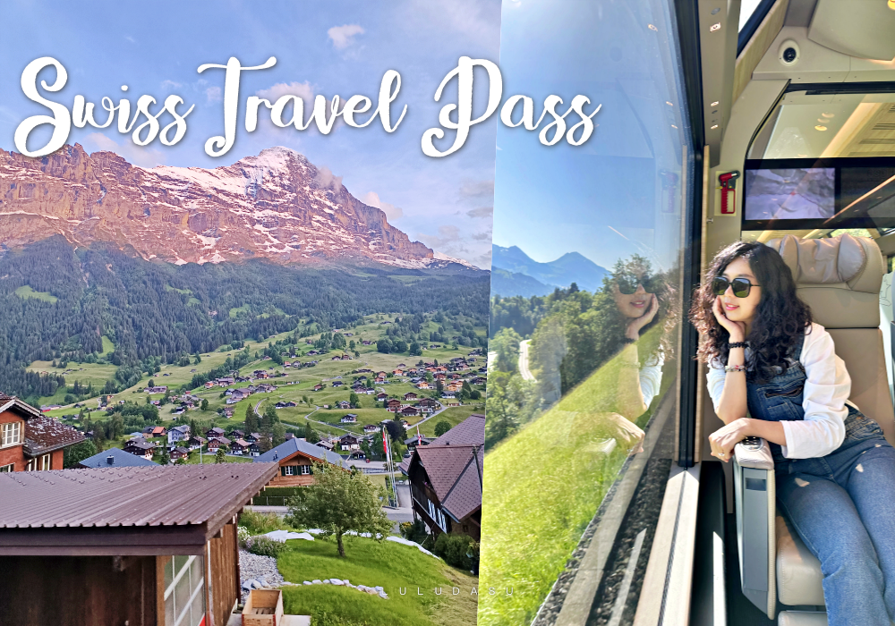 網站近期文章：瑞士旅遊通行證 SwissTravelPass 懶人包攻略｜種類、使用教學、優惠方案、如何訂位
