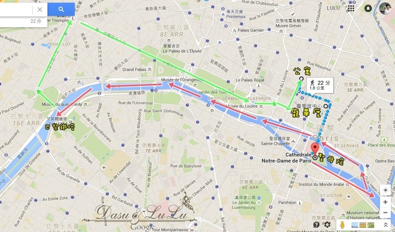 巴黎散步地圖