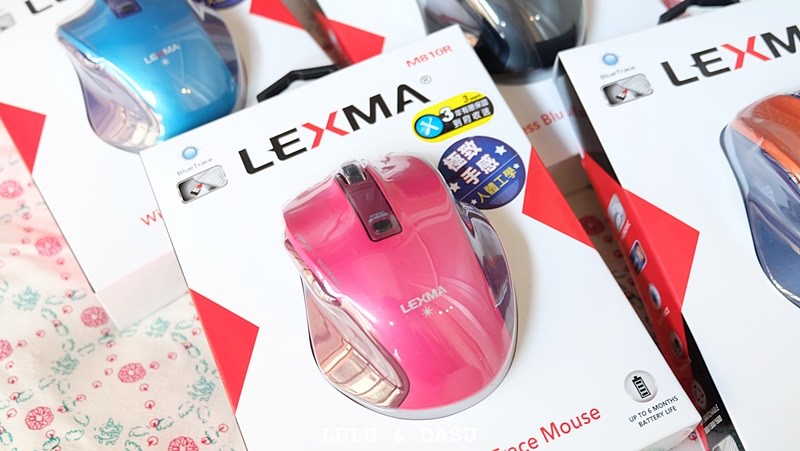 好用滑鼠推薦LEXMA M810R無線藍光滑鼠
