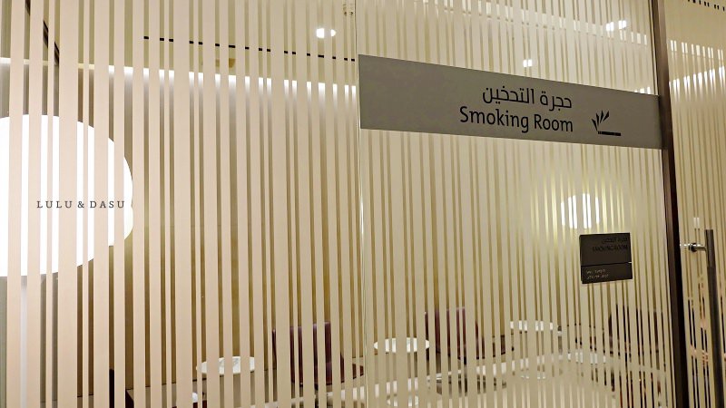卡達 杜哈 杜哈機場 杜哈機場貴賓室 Al Maha Lounge 卡達航空 卡達轉機 杜哈轉機 