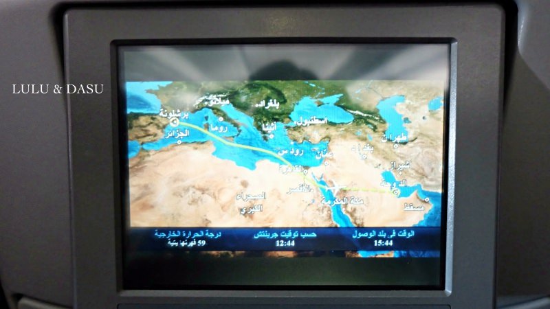 卡達航空搭乘評價杜哈市區旅遊卡達杜哈機場轉機
