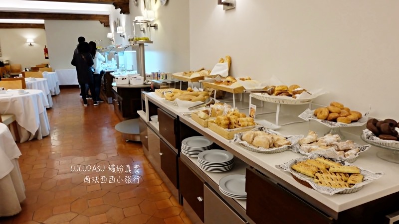 西班牙托雷多古城推薦飯店托雷多國營旅館 Parador de Toledo早餐好吃