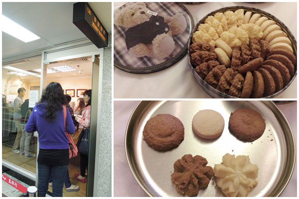 【港廣美食大爆走】香港必買伴手禮 珍妮曲奇餅乾~神奇的餅乾。無敵霹靂超好吃 @LULUDASU 繽紛真實