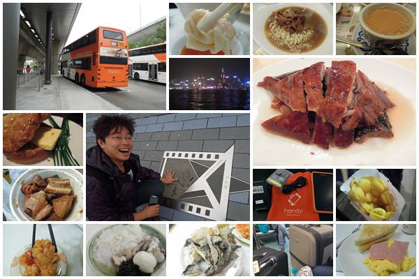 【港廣美食大爆走】香港自由行行程總整理‧美食推薦 無線上網 寄行李 @LULUDASU 繽紛真實